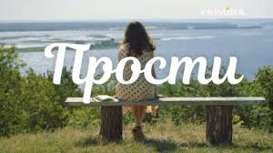 смотреть фильм свет в океане 2016 в хорошем качестве Prosti 1 Seriya Kino