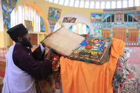 The church of our virgin mary of zion (amharic: Muammer Gokcin En Twitter Is The Ark Of The Covenant Located Inside The Church Of Our Lady Mary Of Zion In Ethiopia The Church Of Our Lady Mary Of Zion Is An