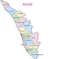 Free maps, free blank maps, free outline maps jun 28, 2021 · gram panchayats in the border areas have also been asked to set up checkpoints. Alert Sounded At All Check Posts On Tn Kerala Border Oneindia News
