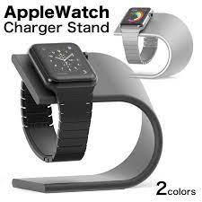 apple watch アップルウォッチ スタンド 充電スタンド 充電器 おしゃれ アルミニウム 38mm 40mm 42mm 44mm apple watch series 6 5 4 3 楽天ロジ g133 emi direct 通販 yahoo ショッピング 充電スタンド ロジ yahoo ショッピング