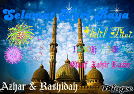 Check spelling or type a new query. Kad Raya Digital Gif Leriko