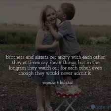 Find kannada prabha all newspapers online including main editions and supplements at kannada prabha epaper site. Sister And Brother Is Best Relationship In World Photos Facebook