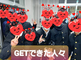 超進学校で性教育 | 性教育とぽんずともろみ