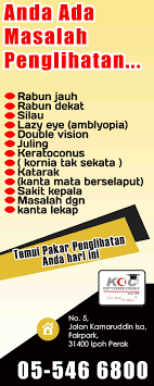 Mata adalah salah satu dari 5 deria penting anugerah dari allah. Koc Optometrist Home Facebook