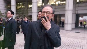 L'ambassade du corée du sud en moscou. Fostul Presedinte Al Coreei De Sud A Fost Condamnat Definitiv La 17 Ani De Inchisoare Pentru CorupÈ›ie