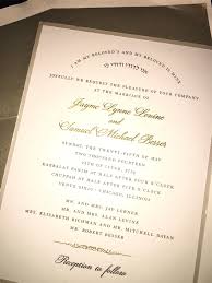 Beautiful 2 Color Thermography Wedding Invitation Hebrew And English Jewis Jewish Wedding Invitations Thermography Wedding Invitation Wedding Invitation Text