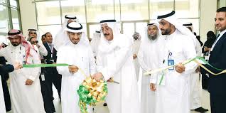 تحي الذكرى 64 لعيد الطالب. Ù…Ù„ØªÙ‚Ù‰ Ù„Ø¹Ù„ÙˆÙ… Ø§Ù„Ø¥Ø¯Ø§Ø±Ø© Ø¨Ø¬Ø§Ù…Ø¹Ø© Ø¹Ø¨Ø¯ Ø§Ù„Ø±Ø­Ù…Ù† Ø¨Ù† ÙÙŠØµÙ„