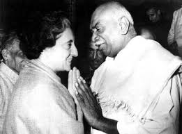 Image result for image of kamarajar