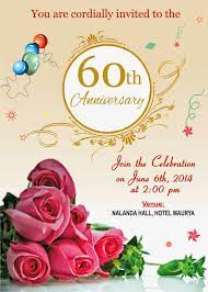 60th Wedding Anniversary Invitations Cutewedding Xyz Wedding Anniversary Photos Wedding Anniversary Cards Wedding Anniversary Invitations