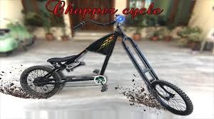 how to build chopper bicycle at home