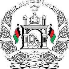 This flag is similar to the one flown in afghanistan during the monarchy between 1930 and 1973. Pin On Symbols And Flags