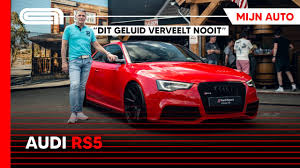 Image result for Misano Red 2014 RS5