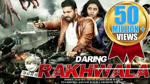 Daring Rakhwala (Miruthan) Full Hindi Dubbed Movie _ Jayam Ravi, Lakshmi  Menon - BiliBili