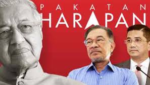 Under malaysia's constitution, the prime minister must resign if he loses majority support and the king can appoint a new leader who he believes has the confidence of parliament. Malaysia S Muhyiddin Gains Nod From King To Be Next Prime Minister Nikkei Asia