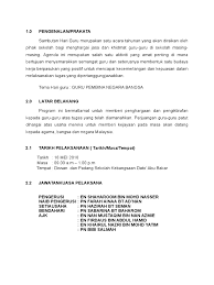 Osman pegawai pelajaran daerah dalam kemeriahan sambutan hari istimewa buat golongan pendidik, kelihatan seorang murid sedang menyorok di sebalik pintu kelas. Laporan Sambutan Hari Guru Cute766