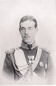 дневник и переписка великого князя михаила александровича 1915 1918 Pin On The Romanovs