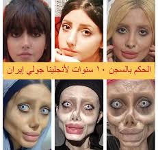 ممثلة امريكيه مشهوره , وسفيره للنويا الحسنه في العالم ولدت في 4 يونيو 1975 حسابي العربي الرسمي. Ø§Ù„ÙˆÙ‚ÙŠØ§Ù† Ù„Ù„Ù…Ø­Ø§ÙƒÙ… V Twitter Ø§Ù„ÙˆÙ‚ÙŠØ§Ù† Ù„Ù„Ù…Ø­Ø§ÙƒÙ… Ù„Ø¯ÙŠÙ‡Ø§ Ù†ØµÙ Ù…Ù„ÙŠÙˆÙ† Ù…ØªØ§Ø¨Ø¹ Ø§Ù„Ø³Ø¬Ù† Ù„Ø´Ø¨ÙŠÙ‡Ø© Ø£Ù†Ø¬Ù„ÙŠÙ†Ø§ Ø¬ÙˆÙ„ÙŠ Ù„Ù…Ø¯Ø© 10 Ø³Ù†ÙˆØ§Øª Ø¨ØªÙ‡Ù…Ø© Ù†Ø´Ø± Ø§Ù„ÙØ³Ø§Ø¯ Ø¨ÙŠÙ† Ø§Ù„Ø´Ø¨Ø§Ø¨ ÙˆØ¹Ø¯Ù… Ø§Ø­ØªØ±Ø§Ù… Ø¥ÙŠØ±Ø§Ù† Https T Co Mbkj9ykdgk