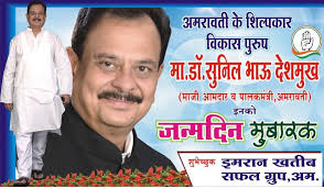 IMRAN KHATIB (@emrankhatib88)