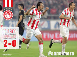 Παε ολυμπιακός σύνδεσμος φιλάθλων πε_. Olympiacos Fc 45 On Twitter San Shmera To 2008 O Olympiakos Nikhse Ton Paok Me 2 0 Sto G Karaiskakhs Se Agwna Ths Super League 2008 2009 On This Day In 2008 Our Team