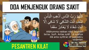 Doa untuk orang yang sakit ini sendiri ada beberapa macam. Doa Ketika Menjenguk Orang Sakit Beserta Artinya Youtube