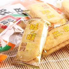 * ost de the untamed, interpretada por wang yibo (es la canción del personaje de lan wangji)* traducción al español : 53 Childhood Snacks All Malaysians Grew Up With