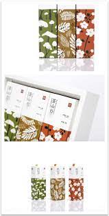 雨林古树茶 天猫店新产品包装设计 tea packaging design bottle design packaging box packaging design