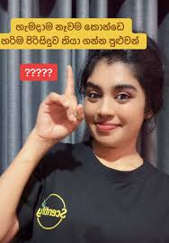 Los 4 Mejores Champús con Efecto Inmediato