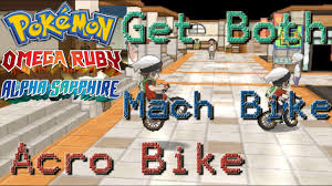 As acro bike is available for android devices, there's not straight forward way to get it running on pc or mac. How To Get The Mach And Acro Bike Oras Youtube