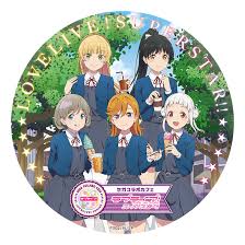 株式会社genda sega entertainmentでは、「ラブライブ!スーパースター!!」とコラボレーションしたカフェを2021年7月22日（木・祝）より、セガ秋葉原 3号館 7f、セガコラボ. ã‚»ã‚¬ã‚³ãƒ©ãƒœã‚«ãƒ•ã‚§ ãƒ©ãƒ–ãƒ©ã‚¤ãƒ– ã‚¹ãƒ¼ãƒ'ãƒ¼ã‚¹ã‚¿ãƒ¼