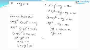 Examsolutions this tutorial shows you how to factorise a given cubic polynomial by using the factor theorem and algebraic long division. How To Factor A Quadratic Equation With Cube Tessshebaylo
