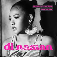 Free Mastering Sample