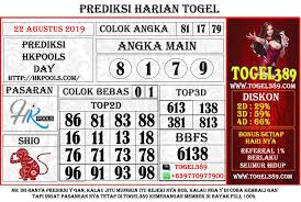 Prediksi Hk Siang 22 Agustus 2019 Dewi Bulan Hobi Beri