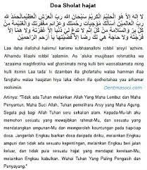 Lengkap Bacaan Doa Dan Tata Cara Sholat Hajat Serta Keutamaannya