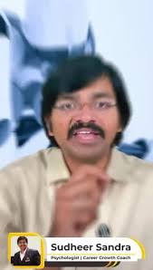 Sandra Sudheer Kumar