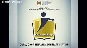 Download dokumentasi sambutan hari guru hulu langat 2019 pdf for free. Hari Guru 2019 Sk Kunak Jaya Youtube