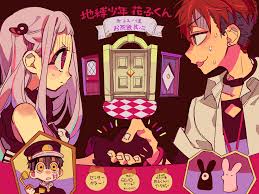 あいだいろ 13巻発売中 on twitter hanako anime manga