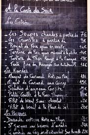 Paris Photography Classic French Menu On A Chalkboard Black Etsy Paris Photography Paris Bistro French Kitchen