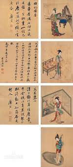 qiu ying 仇英 仇英是明代最有代表性的画家之一 与沈周 文征明和唐寅被后世并称为 明四家 亦称 天门四杰 沈 文 唐三家 不仅以画取胜 且佐以诗句题跋 就画格而言 唐 仇相接近 仇英在他的画上 chinese art painting chinese painting japan painting