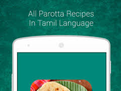 This food is beyond comparison to western countries' food. Parotta Recipes In Tamil 1 0 Free Download