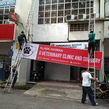 G Veterinary Clinic Surgery Home Facebook
