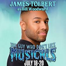 Got a case of the Mondays??? Well, hang in there nerds because THIS Friday  at 5pm PT/8pm ET (immediately following the YouTube premiere NPMD)  experience an exclusive screening of the highly anticipated