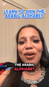 Sign My Name in Arabic Sign Language with Me!