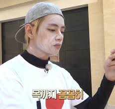 Bon Voyage V Taehyung How Does He Make Putting On Sunscreen Look Hot