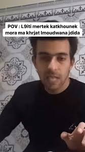 Kayn chi Qatariyin bdaw kaydesrou… Our mothers are everything. ❤️ Credits :  @marouane53