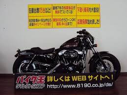 ｈａｒｌｅｙ ｄａｖｉｄｓｏｎ ｘｌ１２００ｘ バイク王ダイレクトｓｈｏｐ 福岡店 バイク 中古 福岡