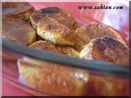 Pommes De Terre Grilla C Es A La Libanaise Cuisine Libanaise Par Sahten Pommes De Terre Grillees Recettes De Cuisine Cuisine Libanaise