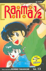 Image result for arte manga 1981 2021