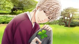 Our Two Bedroom Story Chiaki Beautiful Boys Cute Anime Guys Anime Guys