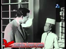 لأن ماضي الفعل هو( صلى ) وهو منتهي بالألف ، والألف حرف علة. Ø´ÙŠÙƒØ§Ø¨Ø§Ù„Ø§ ÙˆÙ‡Ùˆ ØµØºÙŠØ± Youtube
