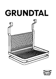 2 grundtal spice racks (discontinued, but available online through ebay in the uk as of this posting). Grundtal Dish Drainer Stainless Steel Ikeapedia